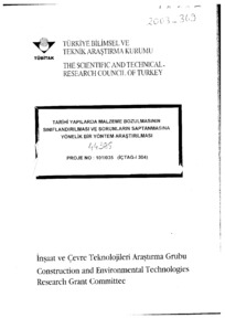 Project Logo